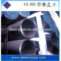 Best steel pipe supplier cold drawn a106b precision carbon steel tube